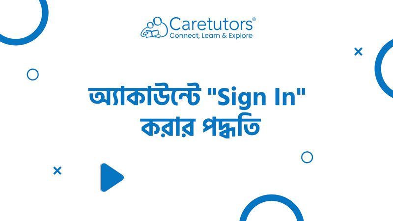 Home Tutors & Tuitions