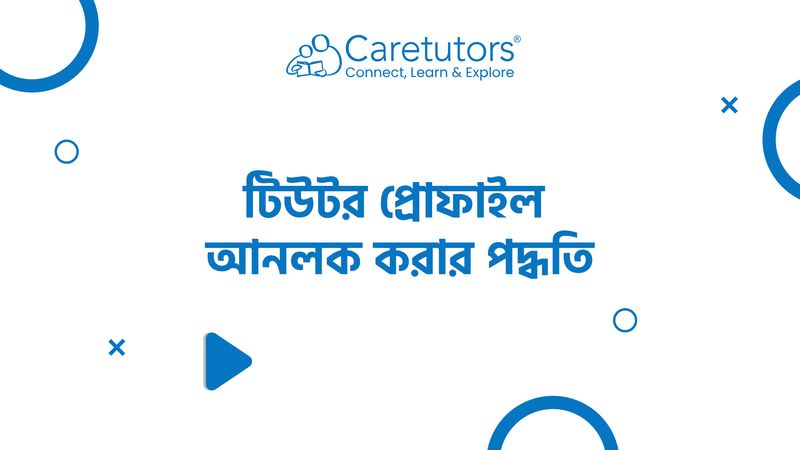 Home Tutors & Tuitions