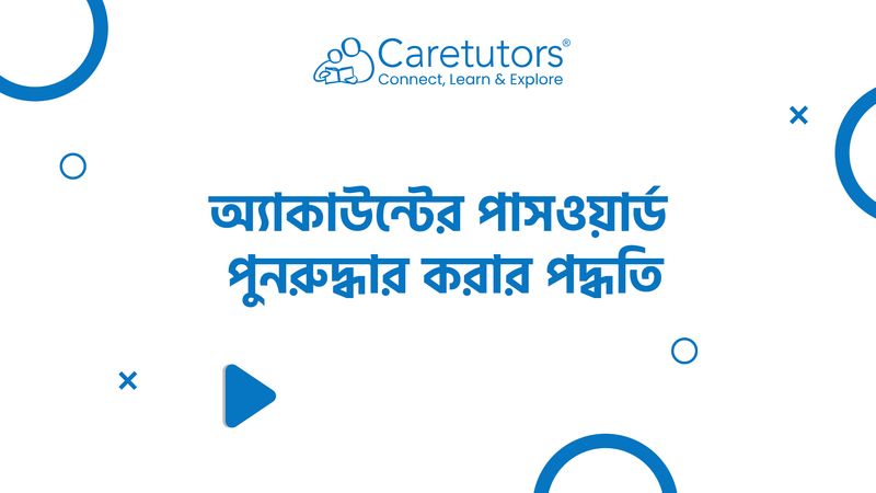 Home Tutors & Tuitions