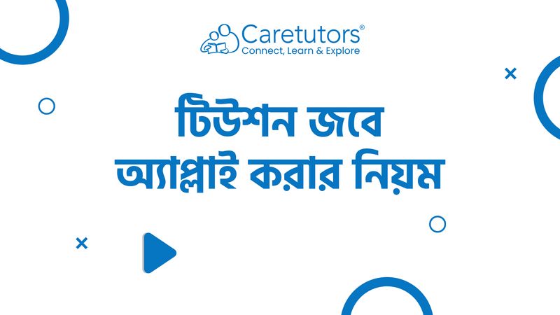 Home Tutors & Tuitions