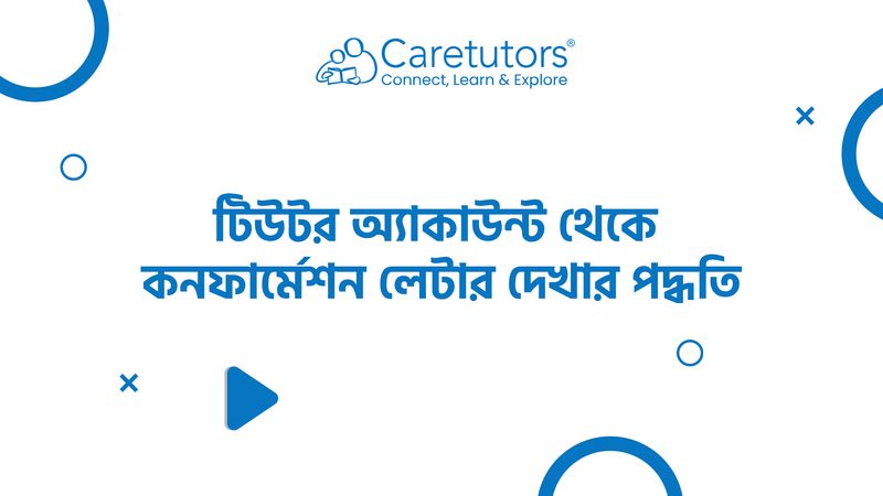 Home Tutors & Tuitions
